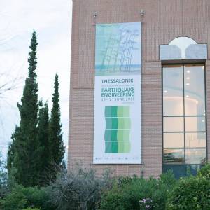the 16th European Conference on Earthquake Engineering (16ECEE)
