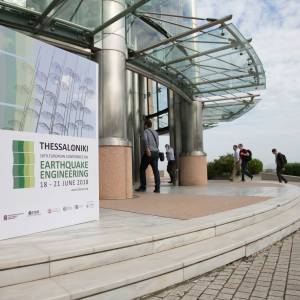 the 16th European Conference on Earthquake Engineering (16ECEE)