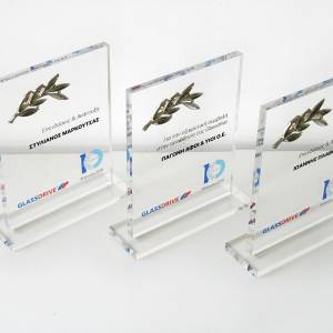 atrion award for glassdrive