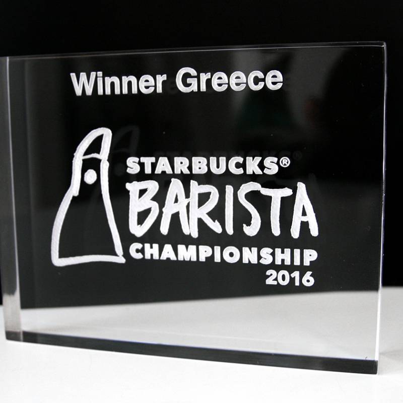 Tailored Award for Starbucks - secondary
