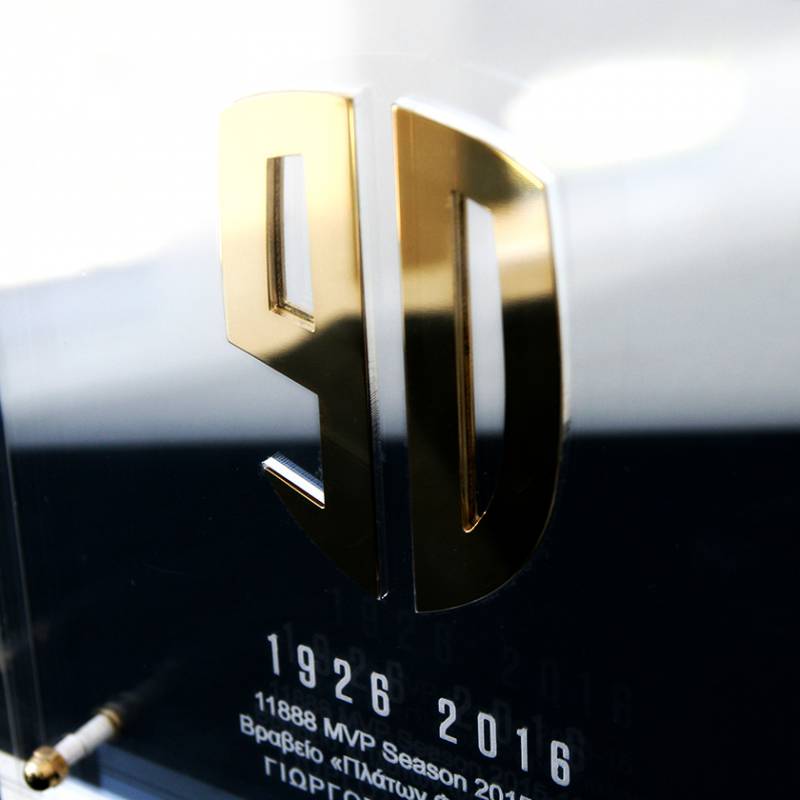 Award for PAOK FC 90 years - secondary
