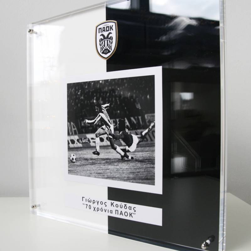 Specially designed award for PAOK FC