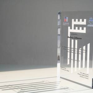 βραβείο για το Το Ελληνοαμερικάνικο Επιμελητήριο Εμπορίου
