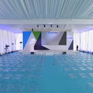 DESFA's event in Revithousa
