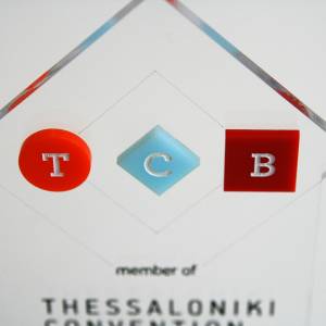 βραβείο για το TCB