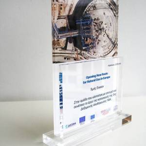 Tailored award for DESFA