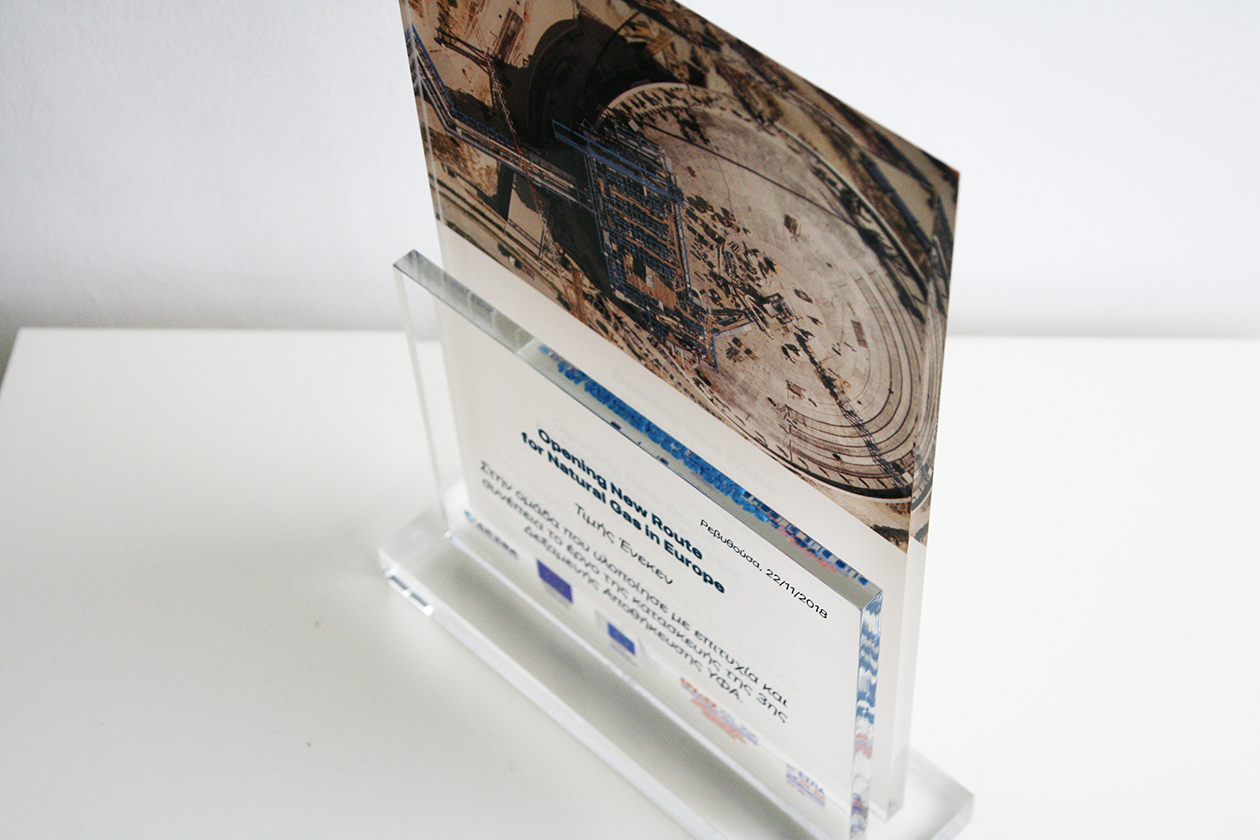 DESFA Award