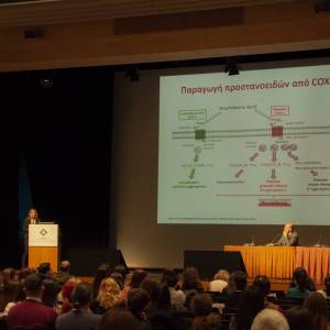 Pharma Manage event