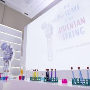 PairFUME event