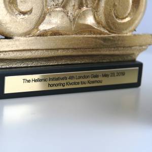 Awards for THI