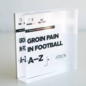 ATRION Tailored giveaway for PAOK edu