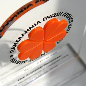 The awards for Hellenic Diabetes Association