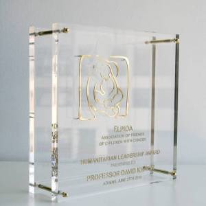 Elpida tailored award