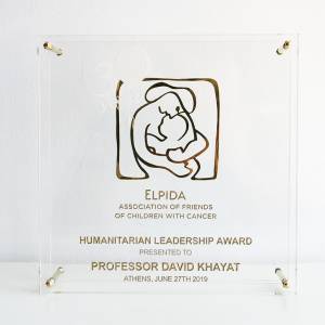 Elpida tailored award
