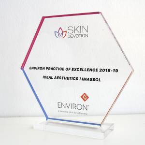 ATRION awards for SKIN SCIENCE MASTERCLASS
