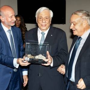 the award for The President of the Hellenic Republic