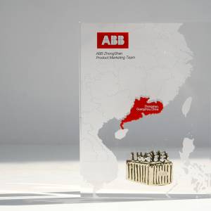 abb tailored award