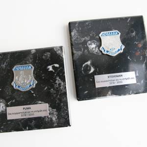 apollon corporate gift by Atrion
