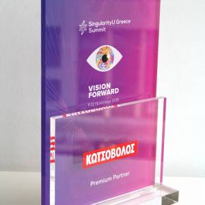 ATRION SINGULARITY awards