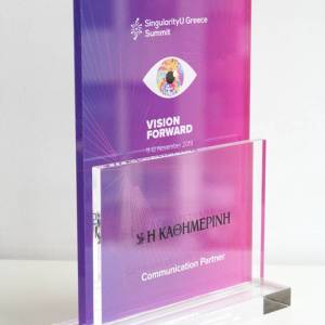 ATRION SINGULARITY awards
