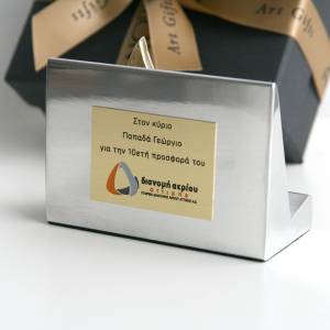 EDA ATTIKIS CARDHOLDER BY ATRION