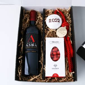 The Red Wine Gift Box - secondary