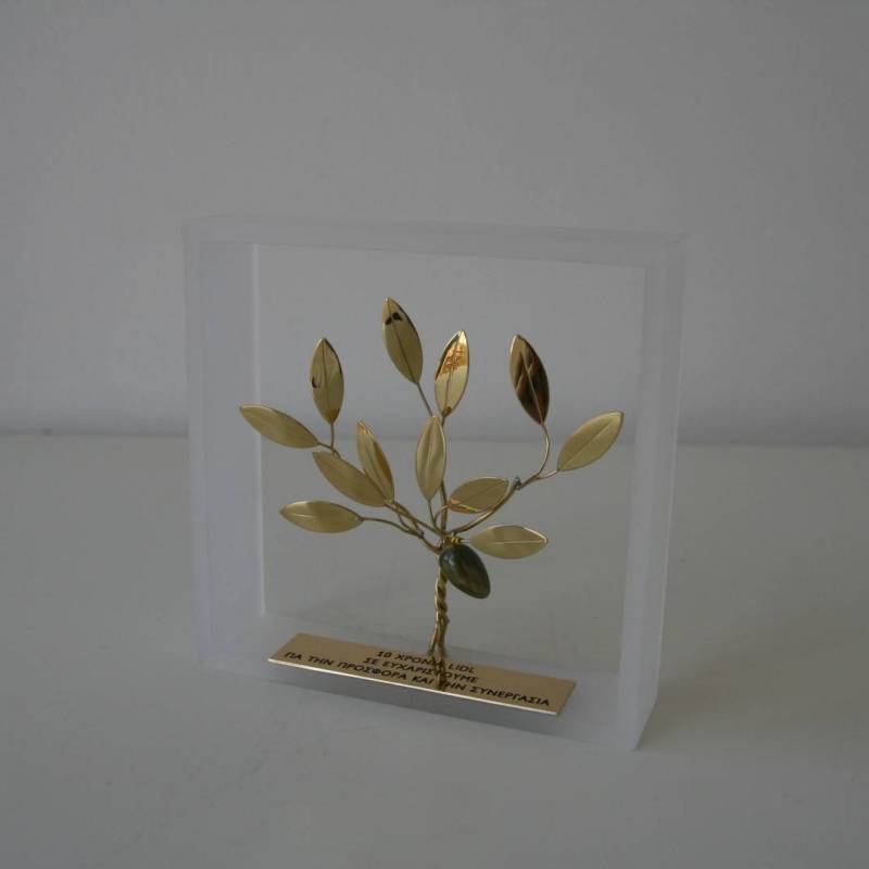 Olive Tree in a Frame - secondary